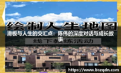 熊猫体育