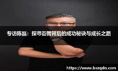 熊猫体育