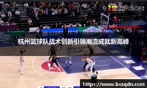 熊猫体育