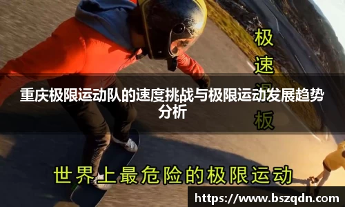 熊猫体育