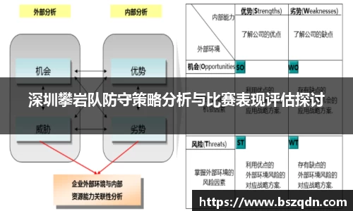 熊猫体育
