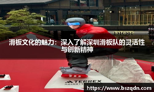 熊猫体育