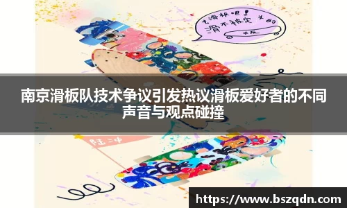 熊猫体育